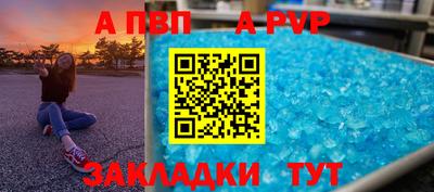 СК Коммунар