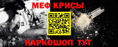 СК Коммунар