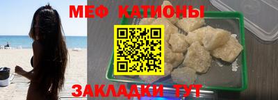 герыч Конаково
