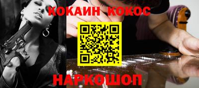 СК Коммунар