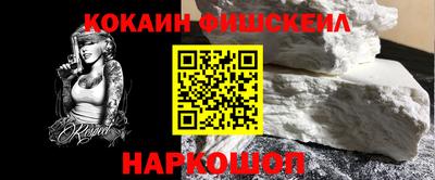 герыч Конаково