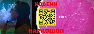 герыч Конаково