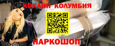 герыч Конаково