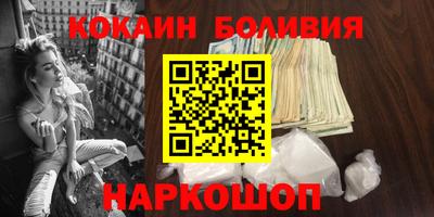 герыч Конаково