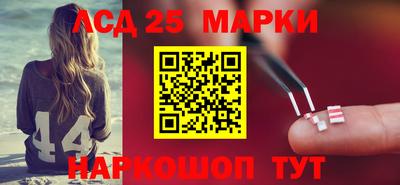 СК Коммунар