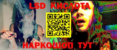 мефедрон мука Комсомольск-на-Амуре