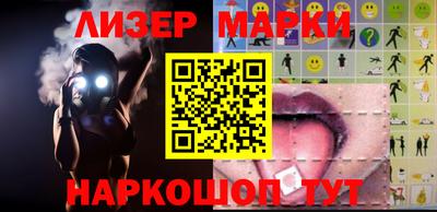 герыч Конаково