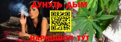 мефедрон мука Комсомольск-на-Амуре