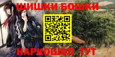 герыч Конаково