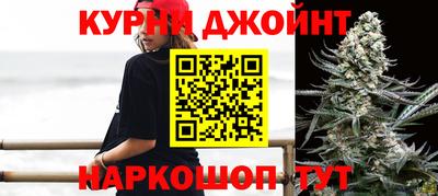 герыч Конаково