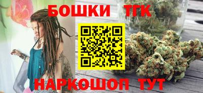герыч Конаково