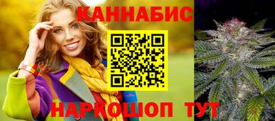 герыч Конаково