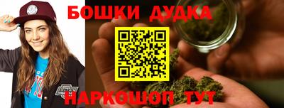 герыч Конаково