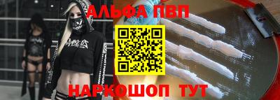 СК Коммунар