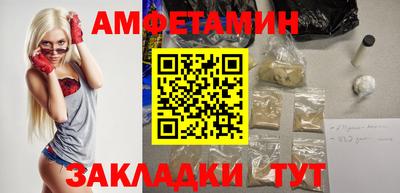 мефедрон мука Комсомольск-на-Амуре