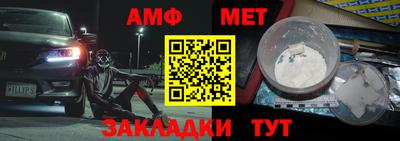 СК Коммунар