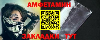 СК Коммунар