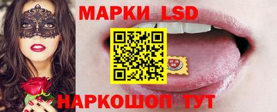 мефедрон мука Комсомольск-на-Амуре