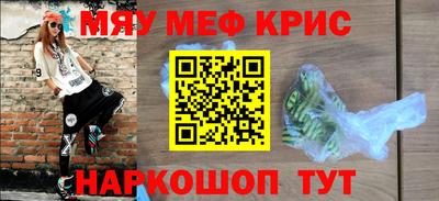 СК Коммунар