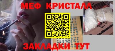 герыч Конаково