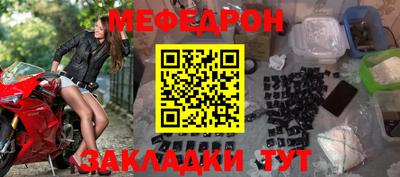 герыч Конаково